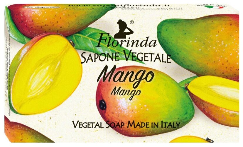 Florinda Мыло кусковое Ароматы тропиков Mango