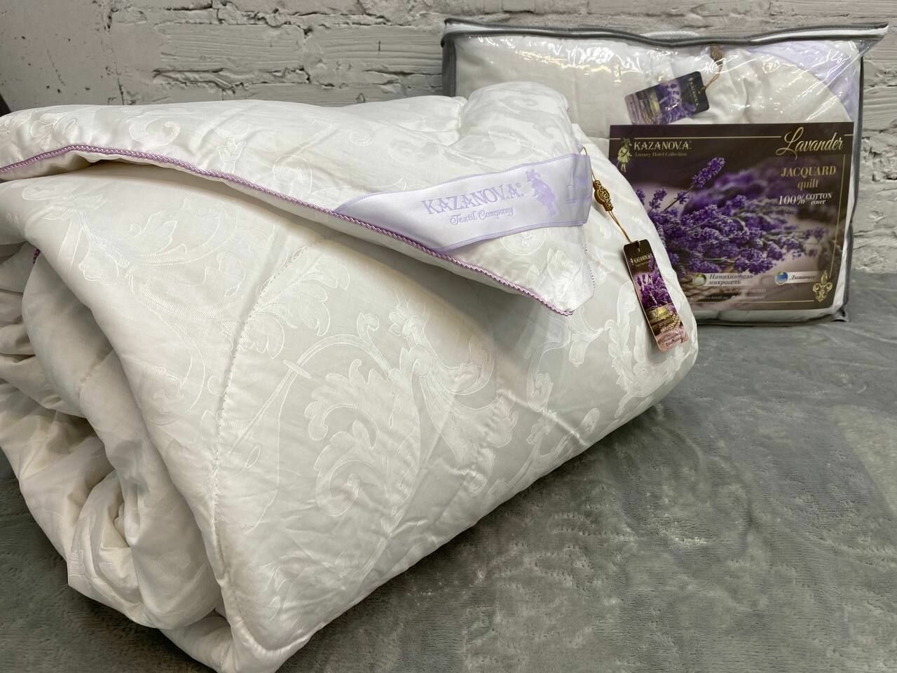 Одеяло KAZANOV.A "Luxury Hotel Collection Lavender", 155x210 - фотография № 2