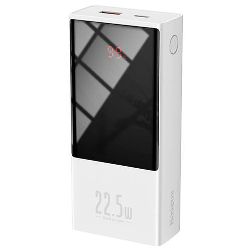 Внешний аккумулятор Baseus Super mini digital Display power bank 10000mAh 22.5W Белый (PPMN-A02)