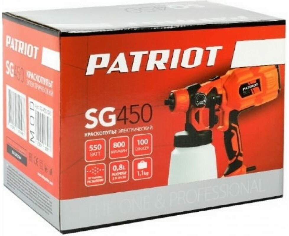 Patriot Краскопульт электрический SG 450 170303504