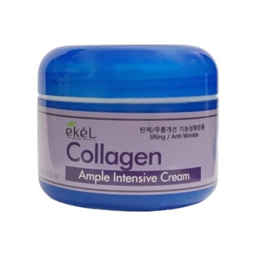 Ekel Ample Intensive Cream Collagen Крем для лица с коллагеном, 100 мл ekel ample intensive cream collagen крем для лица с коллагеном 100 мл