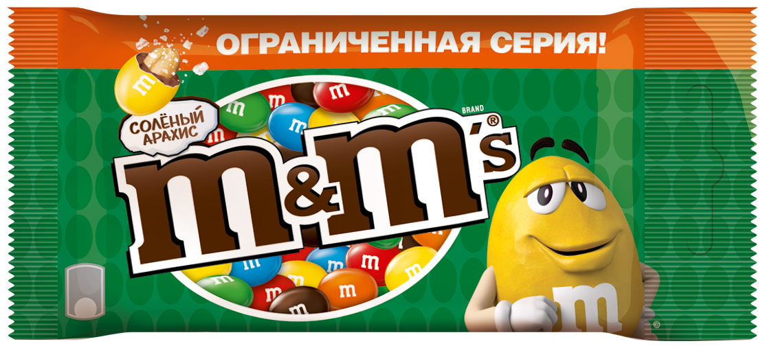M&M`s конфеты Арахис солёный 45г Набор 32шт - фотография № 6