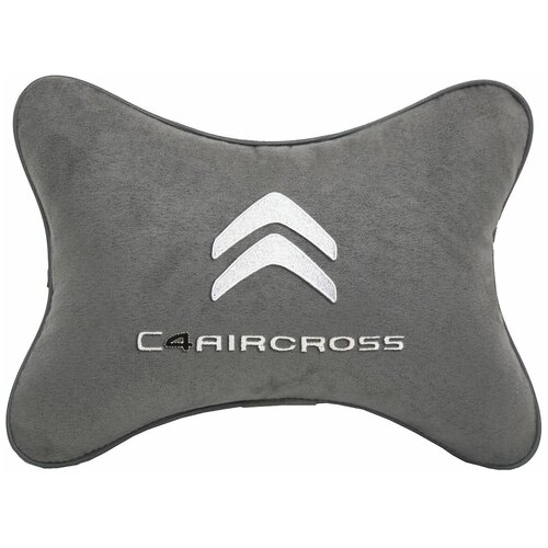 Автомобильная подушка на подголовник алькантара L.Grey с логотипом автомобиля CITROEN C4 AIRCROSS