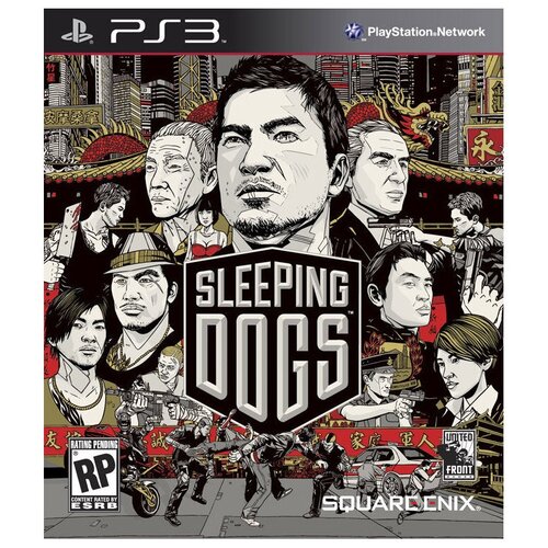 Игра Sleeping Dogs для PlayStation 3