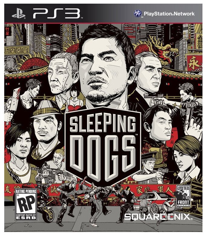 Игра Sleeping Dogs Playstation 3, Английская версия