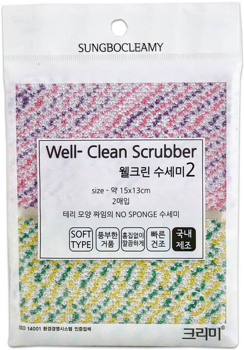 Губка-скраббер для мытья посуды SungBo Cleamy Well-Clean Scrubber 2PC