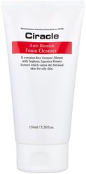 Ciracle Очищающая пенка Anti-Blemish Foam Cleanser, 150 мл