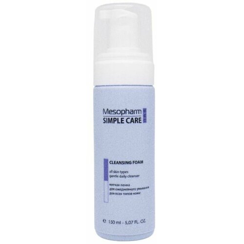 Mesopharm SIMPLE CARE Мягкая пенка для ежедневного умывания CLEANSING FOAM