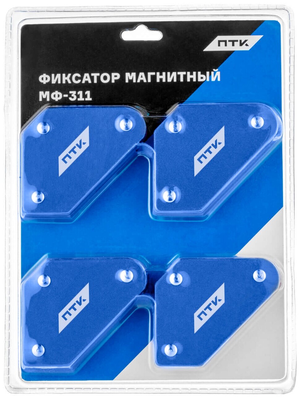 Фиксатор магнитный ПТК МФ-311 набор из 4 