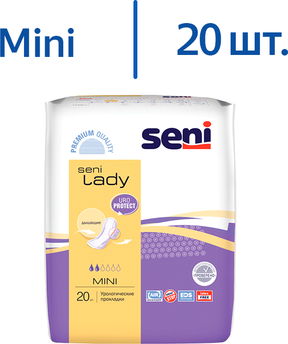 Прокладки урологические Seni lady 20 шт размер mini