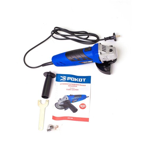 Машина шлифовалная угловая болгарка 900Вт 125мм 11000обмин 339900₽