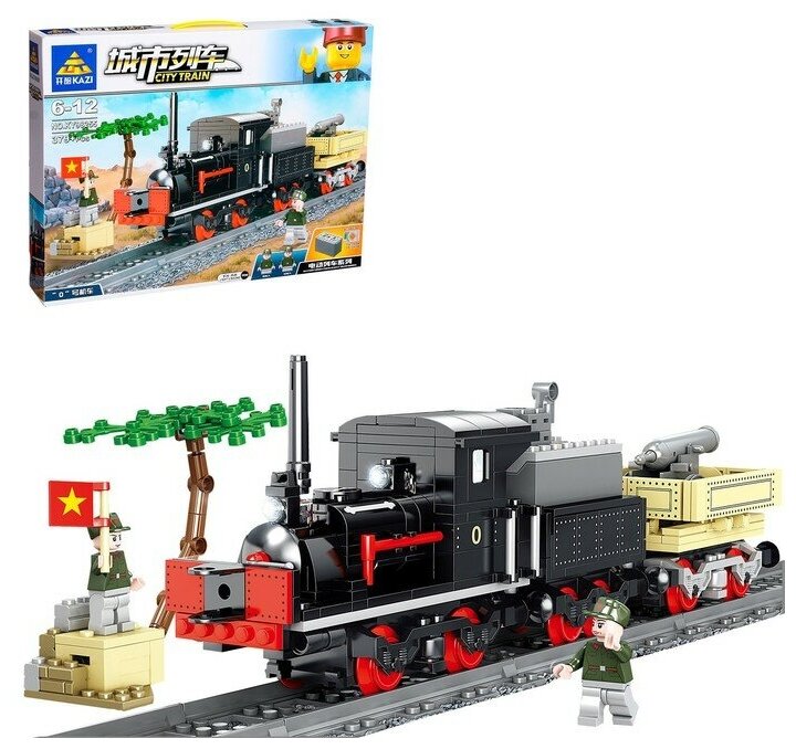 Конструктор ЖД «Военный паровоз», работает от батареек, 379 деталей