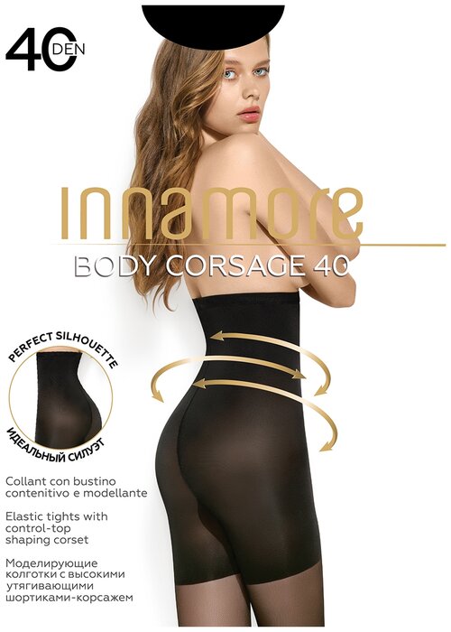 Колготки  Innamore Body Corsage, 40 den, размер 3, черный