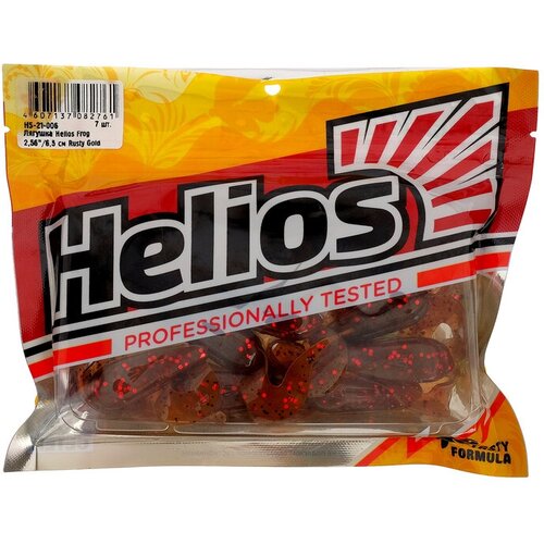 Лягушка Helios Frog 65 см Rusty Gold HS-21-006 набор 7 шт 611₽