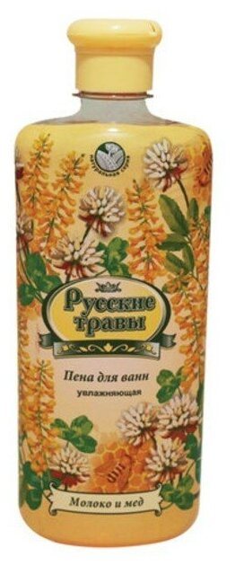 Русские травы Пена для ванн Молоко и мед, 500 г, 500 мл