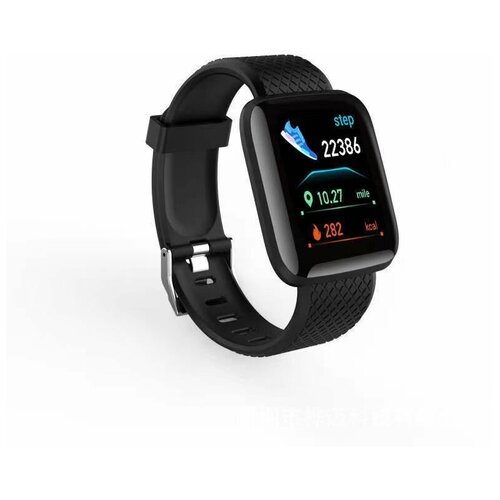 Фитнес-часы Smart Bracelet 116 plus с пульсометром Мама Одобряет 145000₽