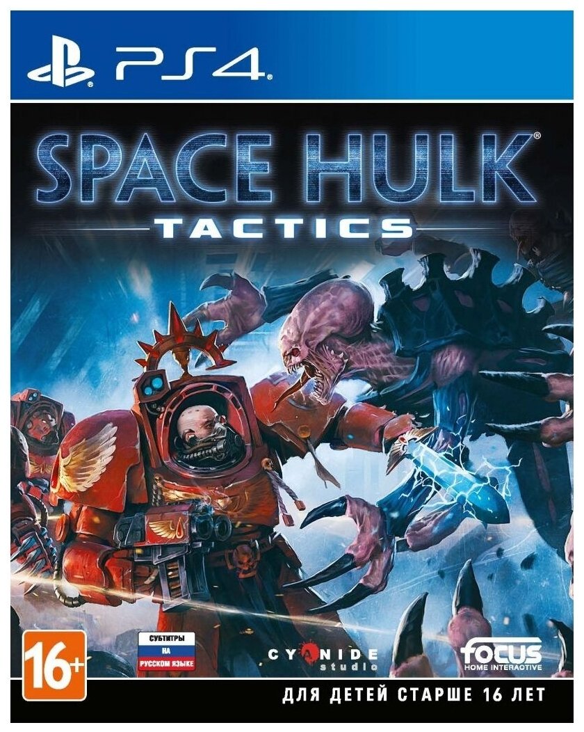 Игра Space Hulk: Tactics