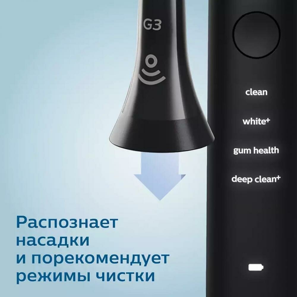 Электрическая зубная щетка Philips HX9911/09 Diamond Clean HX9911/09 - фотография № 11