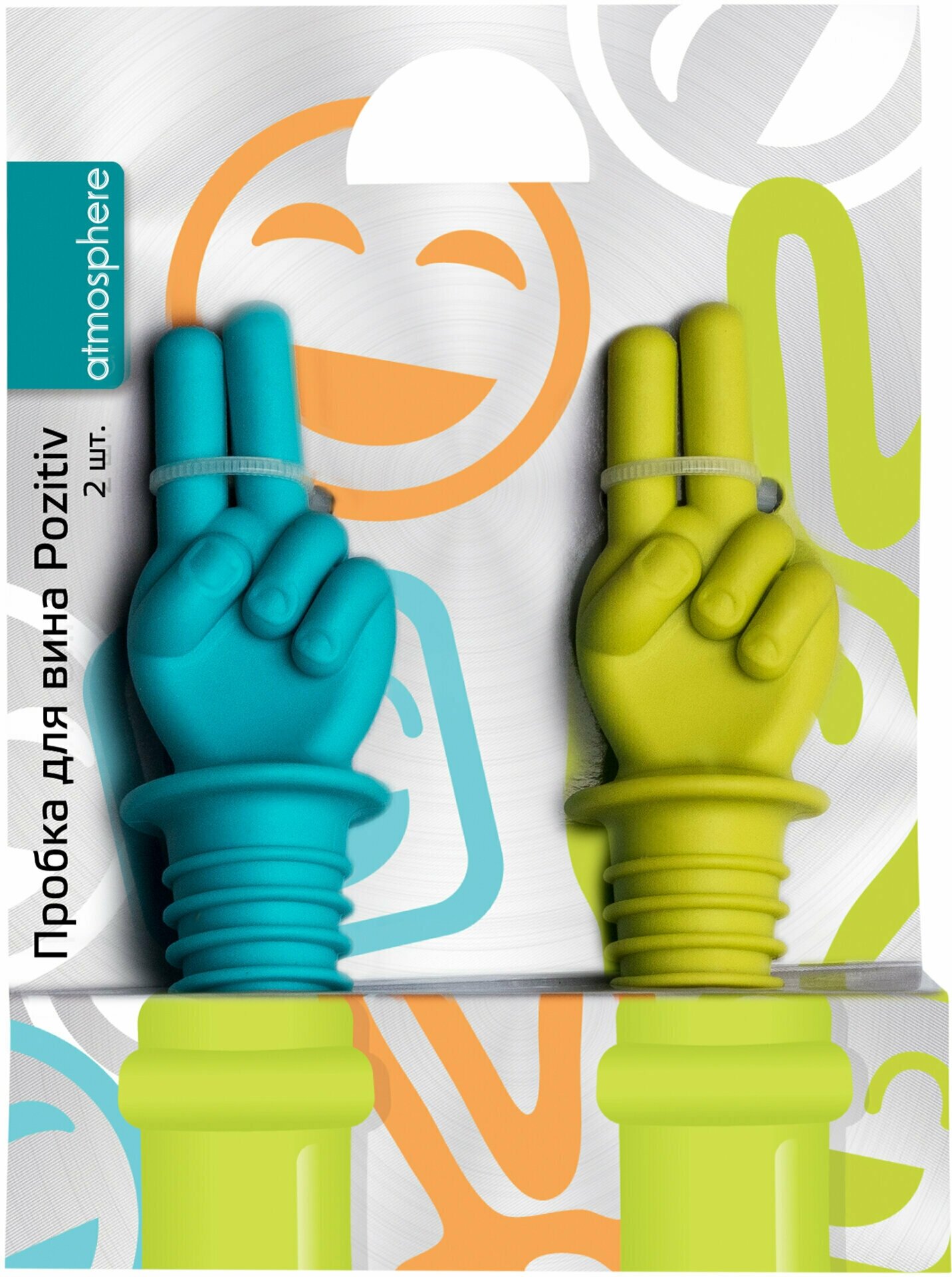 фото Пробка силиконовая для вина Pozitiv, 2 шт