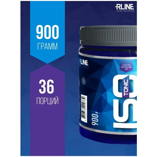 Изотоник Rline Isotonic Bcaa, Клубника, 900 г