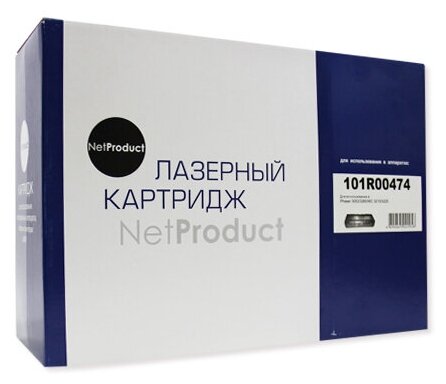 Копи-картридж NetProduct (N-101R00474) для Xerox Phaser 3052/3260/WC 3215/3225, 10K