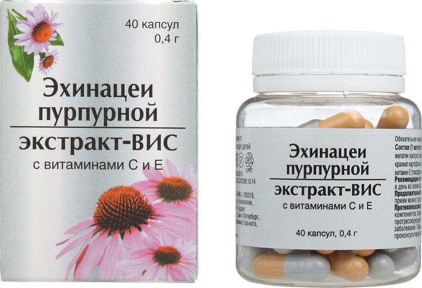 Эхинацеи пурпурной экстракт-ВИС с витаминами С и Е капсулы массой 0,4 г 40 шт