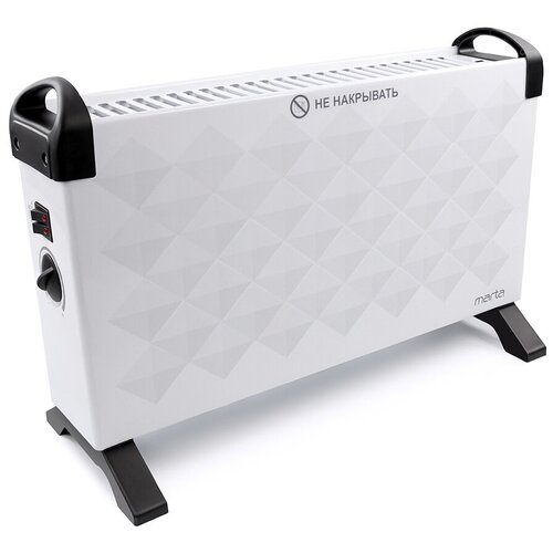 Конвектор MARTA MT-2451 20 м белый жемчуг 447500₽