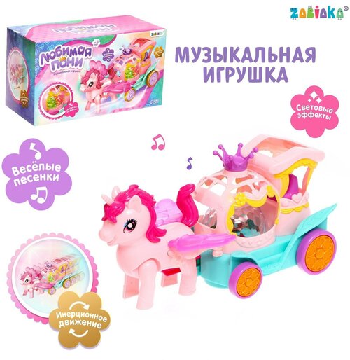 Музыкальная игрушка «Любимая пони», звук, свет