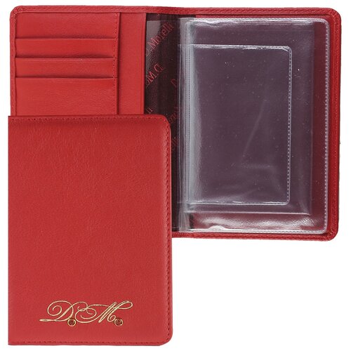 фото Обложка для автодокументов domenico morelli bkr1-k007-032 красный