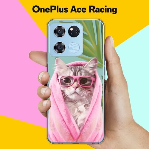 Силиконовый чехол на OnePlus Ace Racing Edition Кот В Очках / для ВанПлас Эйс Рэйсинг Эдишн чехол книжка mypads для oneplus ace racing edition ван плас ace racing мягкое прикосновение зеленый