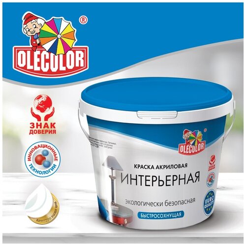 Краска акриловая OLECOLOR интерьерная матовая белый 3 кг краска акриловая olecolor фасадная влагостойкая моющаяся матовая белый 3 кг