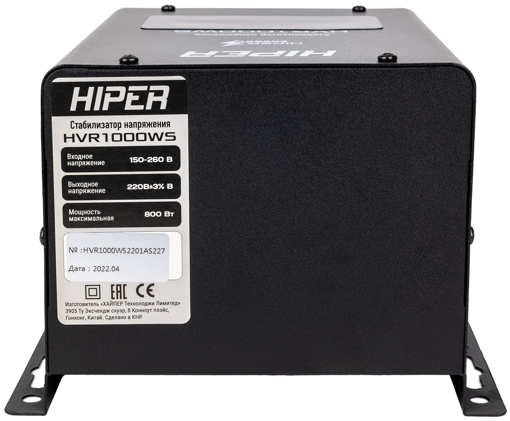 Стабилизатор напряжения сервоприводный HIPER HVR1000WS / 800 Вт / 1000 ВА - фотография № 8