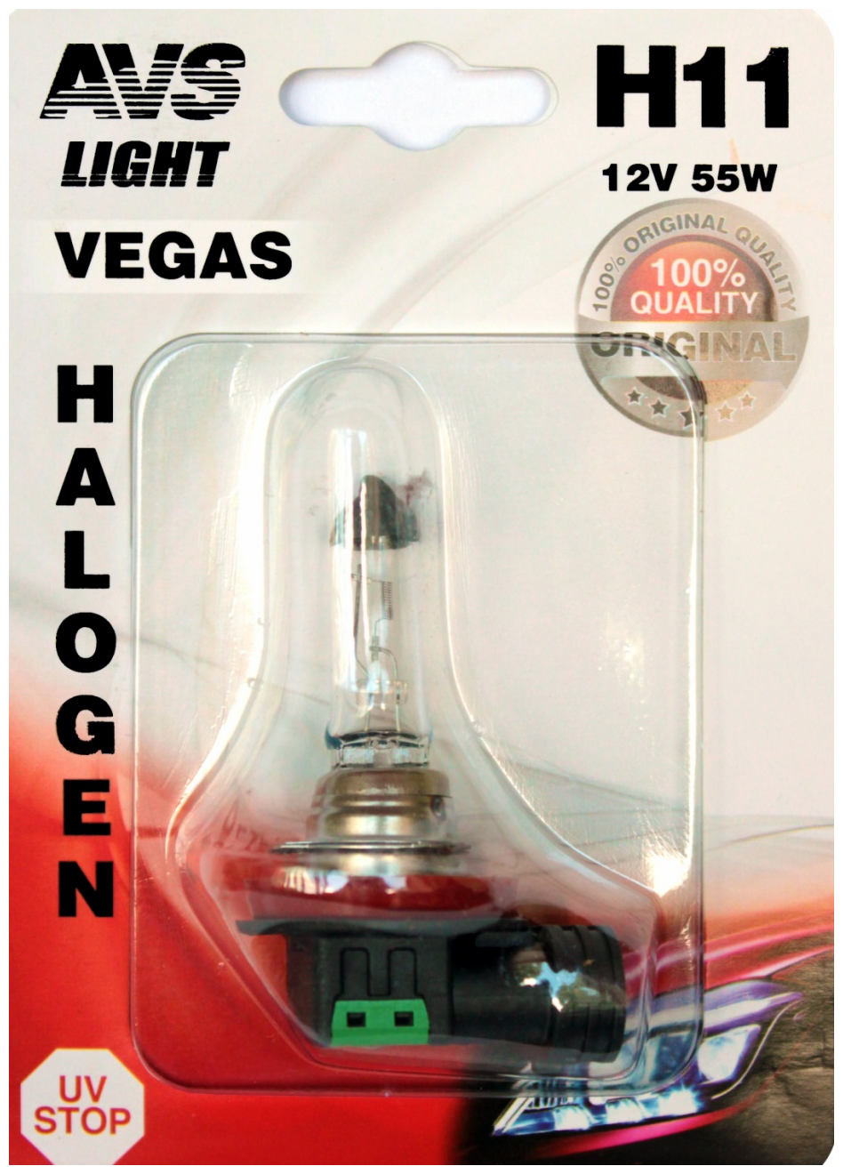 Галогенная лампа AVS H11 Vegas 12V 55W (A78480S) блистер 1шт