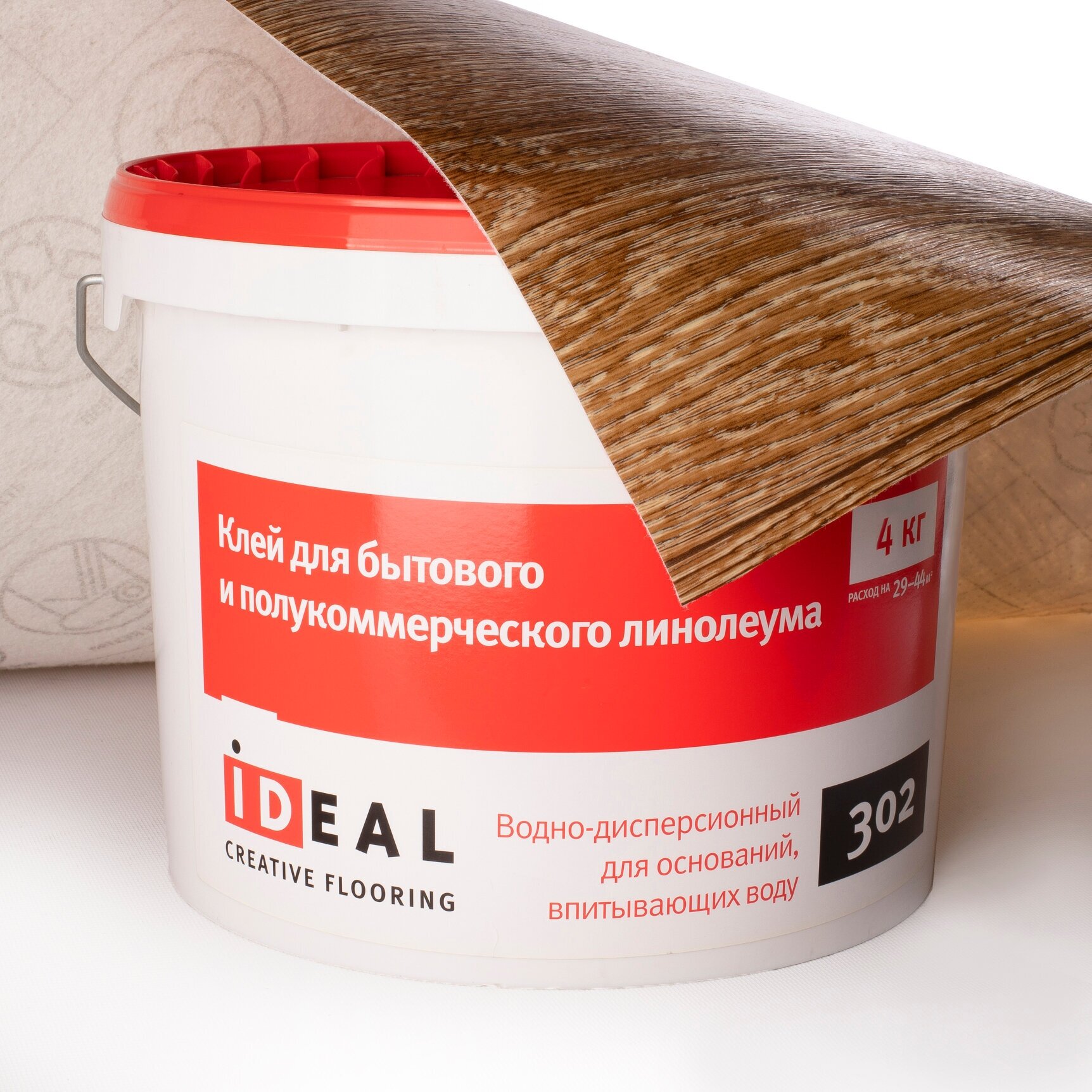 Клей для напольного покрытия "iDEAL CREATIVE FLOORING 302" 1,3кг. для приклеивания бытового и полукоммерческого ПВХ-покрытия в рулонах