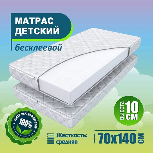 Матрас детский SONITO Junior Basic, 80 x 160 см, беспружинный, матрас для кровати 80 на 160, матрац 80 160