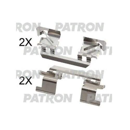 Ремкомплект тормозных колодок PATRON PSRK1302