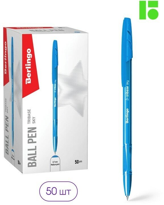 Ручка Berlingo Tribase Sky шариковая синяя 0.7мм - фото №2