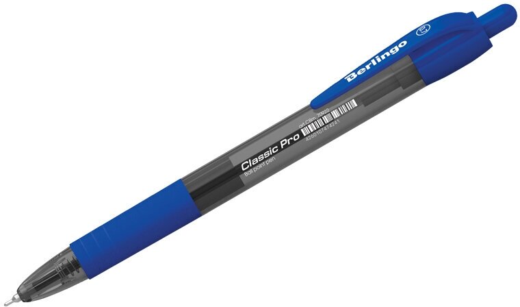 Ручка шариковая автоматическая Berlingo Classic Pro (0.32мм, синий цвет чернил, масляная основа) 1шт. (CBm_70922)