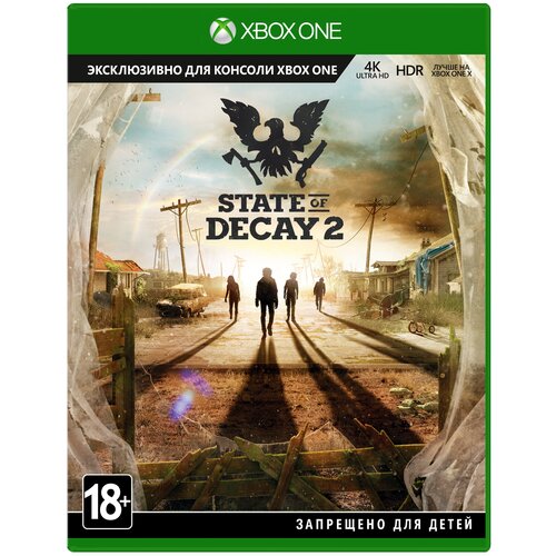 Игра State of Decay 2 для Xbox One