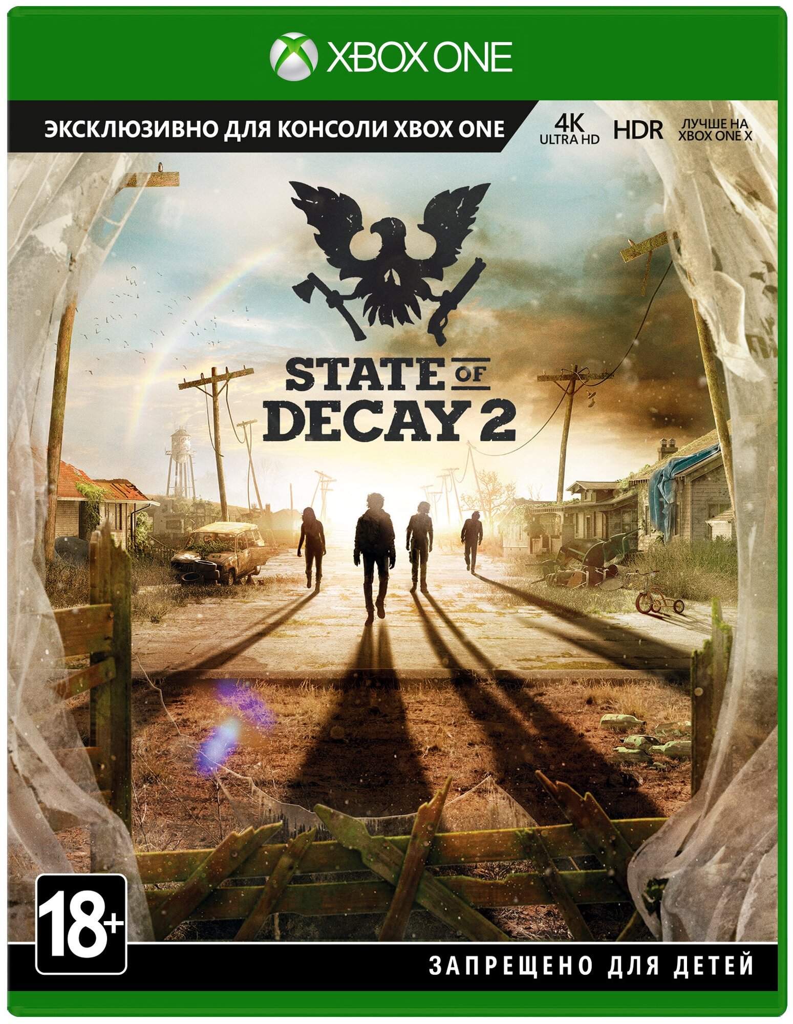 Игра для Microsoft Xbox State of Decay 2, русские субтитры