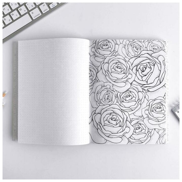 Ежедневник-смешбук с раскраской 365 творческий дней, А5 80 листов