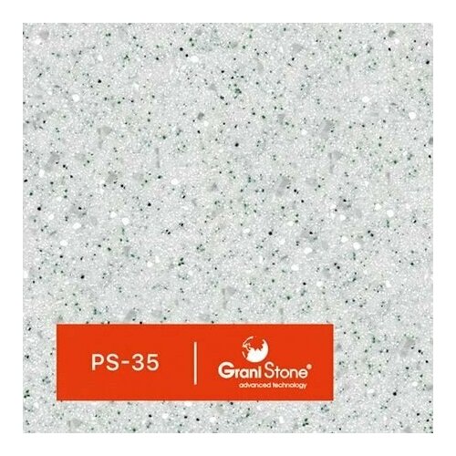 1 кг Жидкий гранит GraniStone, коллекция Twin-PS, арт. PS-35