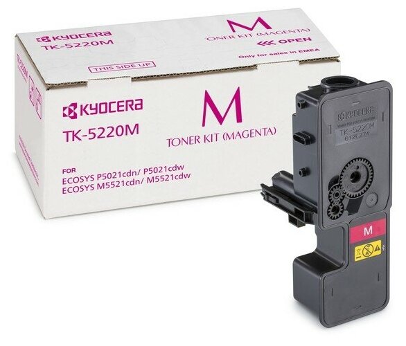 Картридж Kyocera TK-5220M, пурпурный