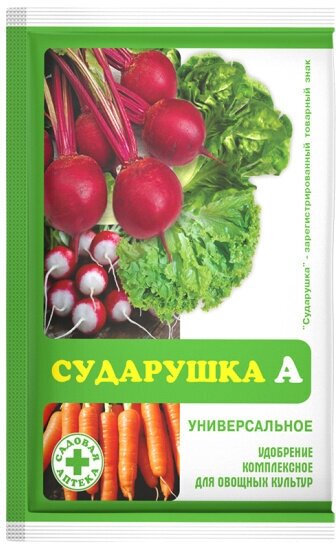 Комплект Сударушка А универсальное минеральное удобрение (60г) (5 штук)