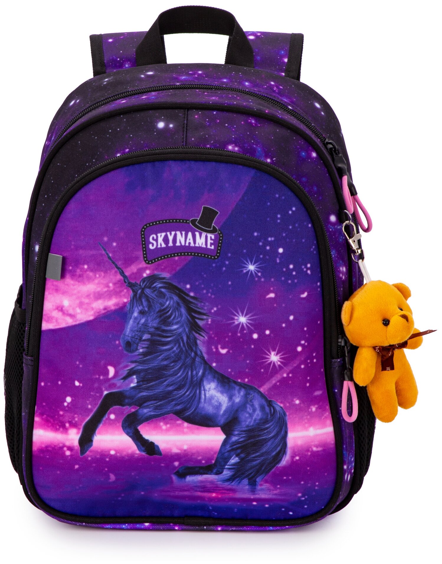 Рюкзак школьный для девочки 17 л для младших классов с анатомической спинкой SkyName (СкайНейм)+ брелок-мишка