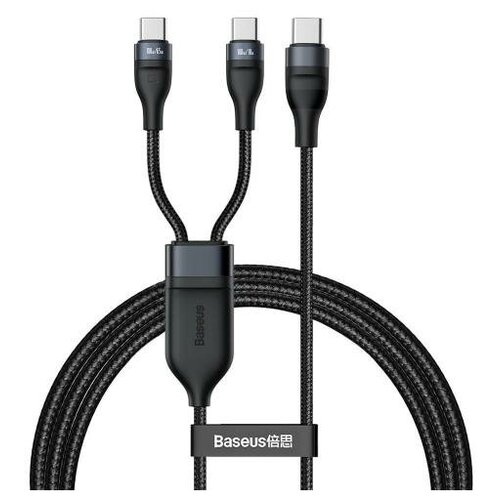 Кабель Baseus Flash Series One-for-two Fast Charging Data Cable Type-C to C+C 100W 1.5m - черный (CA1T2-C01)