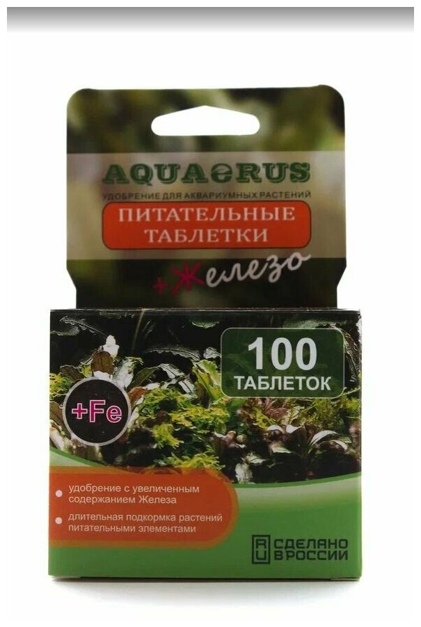 AQUAERUS Питательные Таблетки "Железо +", 100 шт.