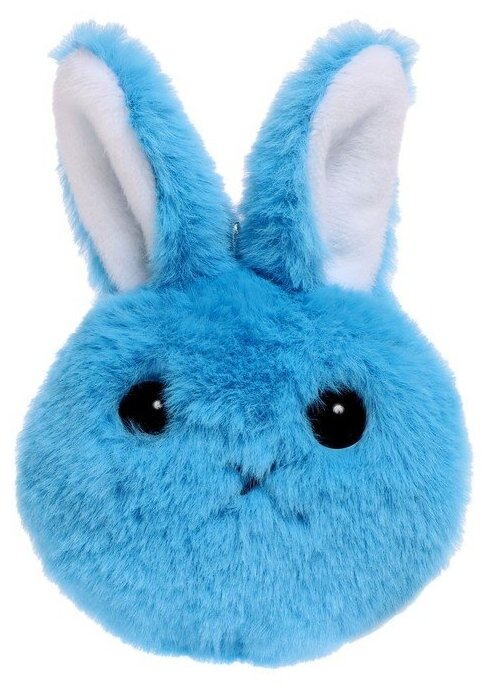 Мягкая игрушка-брелок «Зайчик», цвет голубой, 14 см