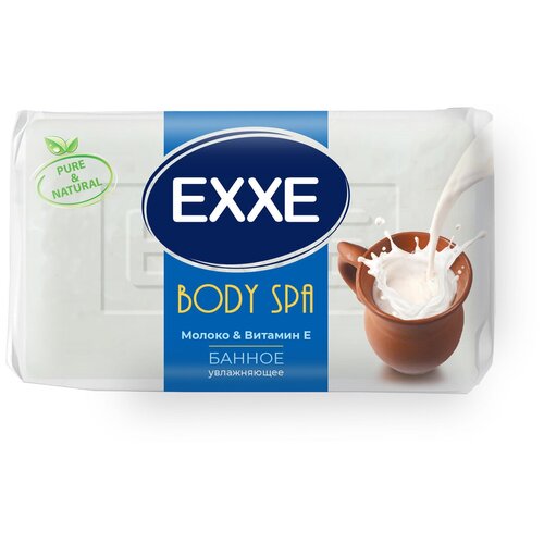 Мыло туалетное EXXE BODI SPA банное Молоко/Витамин Е 160гр