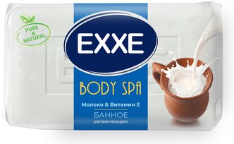 EXXE Мыло кусковое Молоко&витамин Е, 160 г